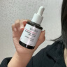达尔肤（DR.WU）杏仁酸精华8%15ml三重酸水杨酸果酸抗痘祛闭口油皮护肤 实拍图