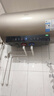 美的（Midea）国家补贴20%终身免换镁棒80升电热水器3300W变频省电一级能效节能安全水电分离F8033-JE6(HE) 实拍图