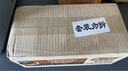 富力鲜（Frisian）泰国进口 猫罐头85g*24罐白身鲔鱼+牛肉罐头成猫宠物猫粮零食湿粮 实拍图