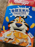 家乐氏（Kellogg）进口早餐谷脆格可可球彩圈圈营养即食燕麦片儿童节零食礼盒645g 实拍图