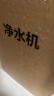 美的（Midea）国家补贴净水器家用0阻垢剂白泽1000G 5年长效RO反渗透 厨下式净水机过滤器直饮机净水机 2.65L/分 实拍图