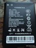 格行随身wifi6官方正品三网通用车载便携式无线网卡cpe路由器WiFi免插卡移动随身wifi非无限流量2025款 全国版【新疆西藏云南可用单网】90天无理由 送流量 实拍图