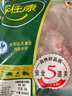 家佳康 猪肚1斤 冷冻猪肚鸡原料 自繁自养 真空包装 国产猪肉生鲜 实拍图
