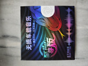 【8D环绕】车载u盘无损原声音乐2025经典歌曲70/80/90原唱带歌词 64G【经典老歌原声原唱】3800首+500MV 高通 3.0 芯片 实拍图