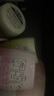 网易严选浴室香氛香薰空气清新剂车载香薰卫生间专用厕所除臭剂除异味4瓶 实拍图