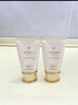 肌肤之钥（CPB）御龄防晒乳霜50ml*2双支装 SPF50+ 护肤品化妆品礼盒生日礼物 实拍图