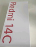 小米（MI） Redmi 14C 6.88英寸护眼大屏 120Hz高刷 150%大扬声器 4GB+64GB 冰川银 无充电器版 实拍图