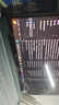嘉速华为MateBook14s 外壳膜 14.2英寸笔记本电脑外壳保护贴纸 磨砂透明易贴防刮抗磨损 易贴 实拍图