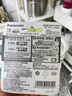 爱乐普（eneloop）充电电池5号4节高容量镍氢适用相机闪光灯玩具BK-3HCCA/4BW无充电器 黑神话悟空游戏手柄电池 实拍图