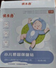 优卡丹小儿风寒感冒保健贴鼻塞流鼻涕打喷嚏婴幼儿宝宝足底儿童肚脐 8贴 实拍图