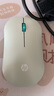惠普（HP）DM10 无线蓝牙双模鼠标 商务办公无线鼠标苹果笔记本微声蓝牙便携式无线鼠标 绿色 实拍图