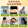 同仁堂玉米须桑叶茶青钱柳叶葛根橘皮牛蒡根栀子泡水喝的养生茶150g 实拍图