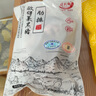得利斯黑猪排骨1斤精前排黑猪肉生鲜黑猪排骨 猪肋排精前排小排冷冻免切 实拍图