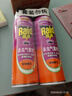 雷达(Raid) 杀虫剂喷雾 550ml*2瓶 香甜橙花香型 杀蟑 杀虫气雾剂 实拍图