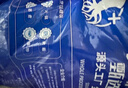 鸿顺深海鱿鱼须450g/包 免处理 去眼去牙 烧烤火锅食材 海鲜 铁板鱿鱼 实拍图