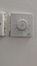 国际电工 吊扇调速器快慢变速开关通用五档控制器顶扇电风扇86型调速开关 暗装500W-五档(波段)调速开关  实拍图