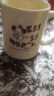 原创ins奶茶小狗杯子可爱陶瓷杯ins风礼盒装少女情侣马克杯水杯 咖啡小狗马克杯【单杯】 1个 350ml 实拍图