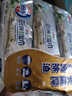 心相印厨房湿巾 40抽*3包 金装去污去油厨房专用湿纸巾 新老包装随机发 实拍图