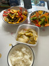鸿亮炒菜牛肉丝肉丁拌肉家庭烧烤食材半成品烤肉中式菜肴250g*4包 2斤 实拍图
