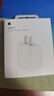 Apple/苹果 20W USB-C手机充电器 原装充电器手机快充头苹果充电器  适用iPhone/iPad/Watch/AirPods 实拍图