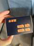 小寻电话手表YES3C 儿童可插卡4G精准定位 双摄视频通话 支持QQ 微信中小学生手表 6-12岁男孩 天才蓝  实拍图