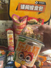 三只松鼠童趣零食大礼包20包 蜜饯肉食果冻创意礼物儿童节日礼盒书包1472g 实拍图
