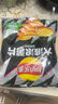 乐事（Lay's）大波浪薯片 香脆烤鸡翅味 70g 零食 休闲食品 实拍图