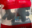 潜水艇（Submarine）XSW-10下水管多通接头洗碗机净水器小厨宝前置净水多功能转接口  实拍图