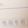 林内（Rinnai）恒温家用燃气热水器D03原装进口CPU精准控温低压启动ECO节能防冻官方安全 13L 【全国联保13升】RUS-13QD03 天然气 实拍图