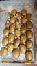 佳沛（zespri）新西兰  阳光金奇异果25-27粒原箱特大果单果约122-146g  猕猴桃 实拍图