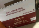 海普诺凯1897荷致A2蛋白较大婴儿奶粉2段（6-12月）800g 实拍图