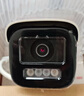 HIKVISION海康威视监控摄像头400万2K高清全彩夜视AI人形检测语音对讲POE网线室外防水监控器K24H-LT 4MM 实拍图