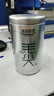 乐品乐茶茶叶绿茶特级毛尖2025新茶明前春茶嫩芽冷泡茶解暑250g送礼品袋 实拍图