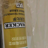 瓦克（WACKER）DA防霉玻璃胶厨卫密封胶防水美容胶中性硅胶马桶封边胶水亮黑1支 实拍图