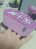 周十五益生菌蜂蜜露孕妇开塞蜜露待产包用产后哺乳期儿童蜂蜜栓礼品10支 实拍图