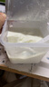 伊利经典凝酪酸奶 低温老酸奶家庭装原味 800g 风味发酵乳 实拍图