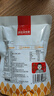 薛记炒货甘栗仁80g原味板栗仁油栗仁即食板栗仁办公室小零食独立小包装 实拍图