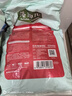 麦富迪狗粮 藻趣儿狗粮成犬粮牛肉螺旋藻 均衡营养15kg/30斤 实拍图