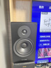 丹拿（DYNAUDIO）意境系列  Emit 20 HiFi无源书架音响发烧音箱 木质 2.0声道 哑光黑 一对 实拍图