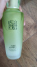 百雀羚（PECHOIN）水清漾柔肤精华水220ML补水保湿水润舒缓品质国货母亲节送妈妈 实拍图