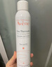 雅漾（Avene）舒泉喷雾300ML*2补水保湿爽肤柔肤湿敷化妆水舒缓敏肌大喷618礼物 实拍图
