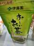 伊藤园（ITOEN）抹茶绿茶茶包养生茶三角小包装无糖 45g（3g*15茶包） 实拍图