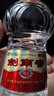 剑南春 水晶剑 46度 500ml 单瓶装 浓香型白酒 低度水晶剑 实拍图