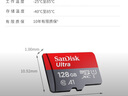 闪迪（SanDisk）128GB TF（MicroSD）内存卡 A1 U1 C10 至尊高速移动版存储卡 读速140MB/s 手机平板游戏机内存卡 实拍图