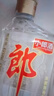 郎酒 小郎酒经典款浓酱兼香型白酒 45度100ml*6瓶 礼盒整箱 口粮小酒 实拍图