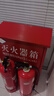 蓝炎 5公斤灭火器箱商用干粉灭火器箱子5kg灭火器箱消防器材箱加厚0.6mm  京仓速达  实拍图