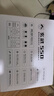 驿晨宇玄武550V4铜牌认证额定600w峰值800w 玄武500Kill白牌认证额定500W 玄武850K银牌全模组电脑电源 玄武550V4 600w铜牌认证五年质保 白色 官方标配线材齐全【保价61 实拍图