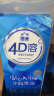 洁云4D溶+卫生纸 速溶厕纸水溶性平板纸方包纸草纸家庭囤货装卫生纸 4D溶+挂式加大号卫生纸900张4提 实拍图