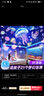 万火星空投影灯满天星卧室氛围儿童夜灯投影仪生日礼物女睡眠浪漫彩灯 实拍图