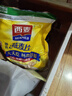 西麦即食燕麦片1980g 谷物代餐早餐膳食纤维无额外添加蔗糖 实拍图